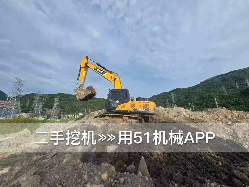 51机械